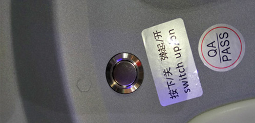 太陽能一體化路燈——正翔2215 應用圖 (2)