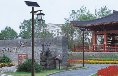 太陽(yáng)能庭院燈 正翔3003應(yīng)用圖 3
