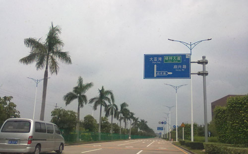 正翔照明大亞灣LED路燈照明項目