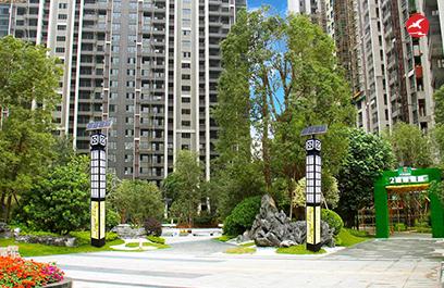 太陽能景觀燈 正翔1112應用圖4