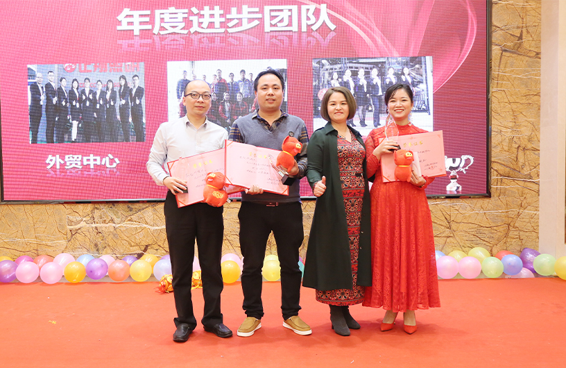 正翔照明年度進步團隊代表