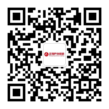 微信公眾號