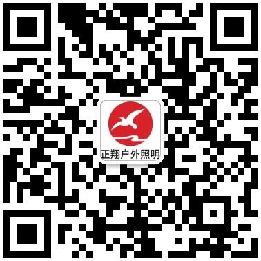 微信號(hào)